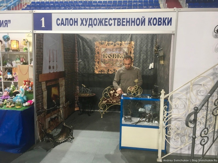 Масштабная выставка в Хабаровске