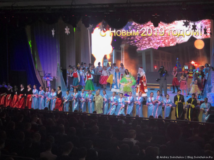 Новогодняя сказка-концерт от КЦО