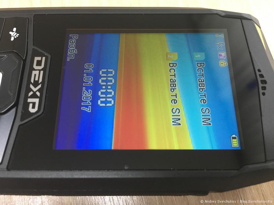 Обзор телефона DEXP OSMIUM HX10