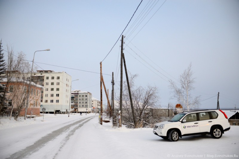 Якутия город покровск фото