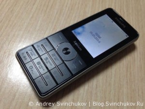 Код блокировки телефона philips xenium x1560