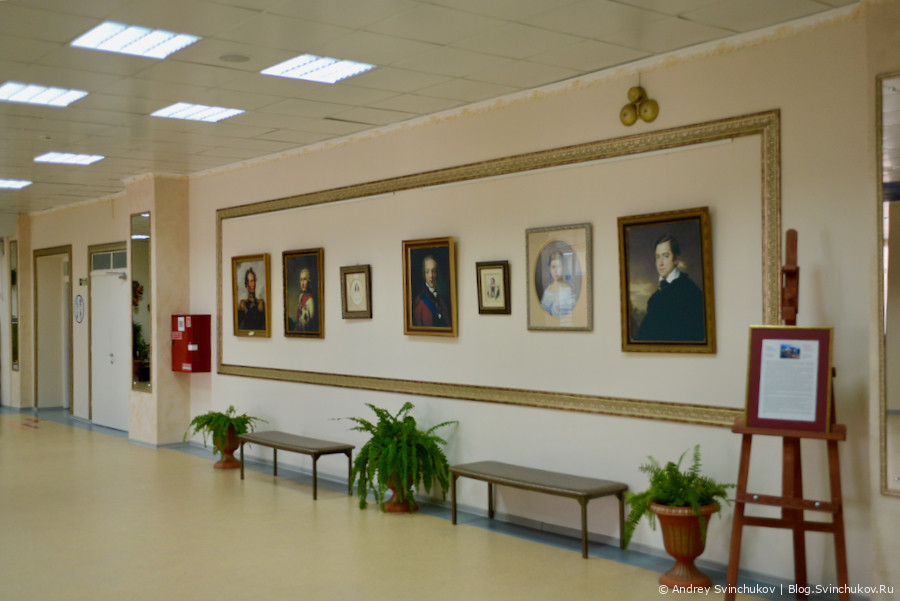 Хабаровский краевой центр образования в 2019-м году