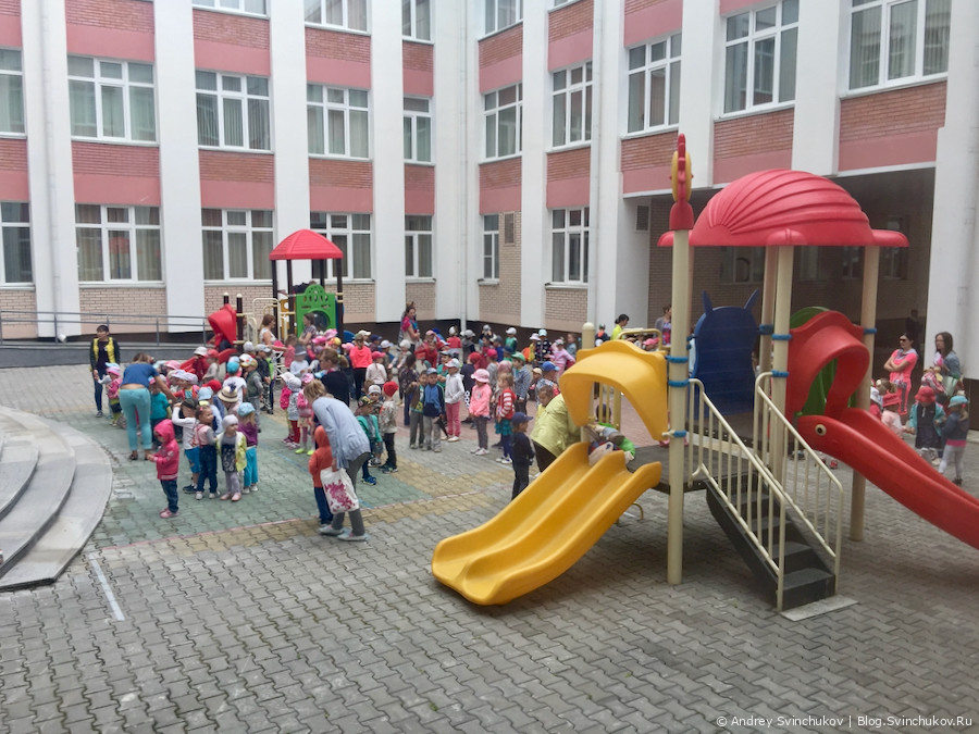 Хабаровский краевой центр образования в 2019-м году
