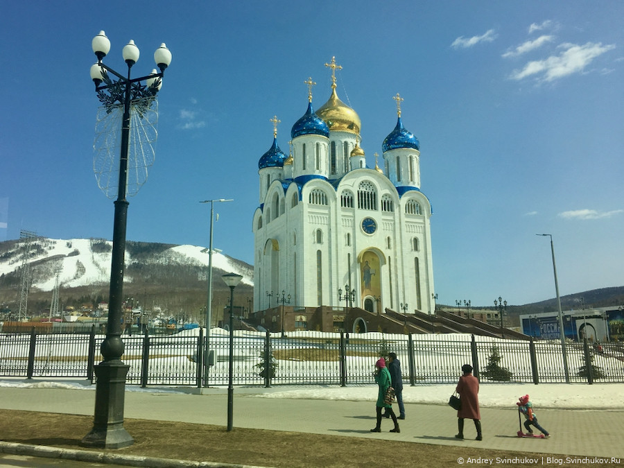 Город Южно-Сахалинск образца 2018-го года