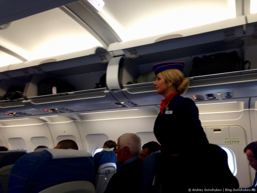 Полет из Магадана в Хабаровск в 2016-м году