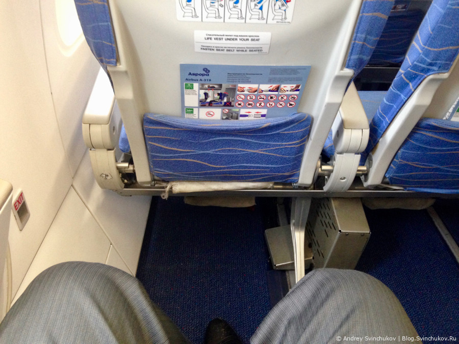 Полет из Магадана в Хабаровск в 2016-м году