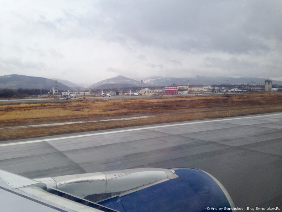 Полет из Магадана в Хабаровск в 2016-м году