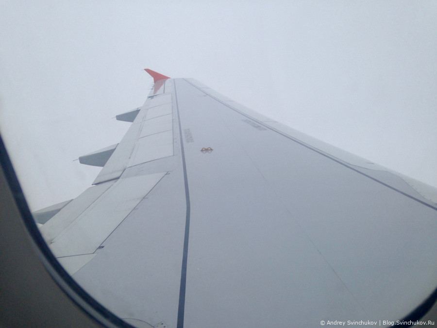Полет из Магадана в Хабаровск в 2016-м году