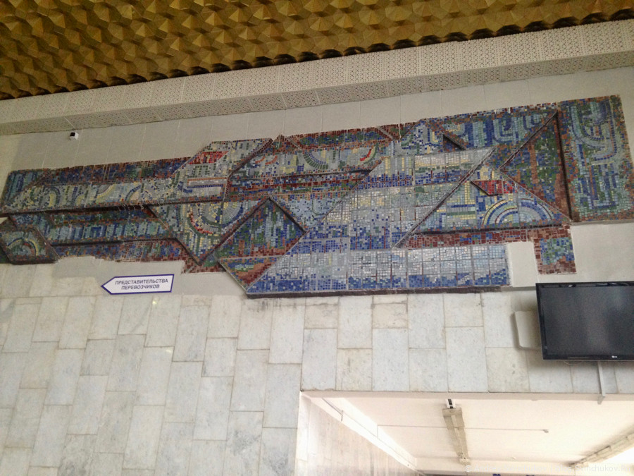 Полет из Магадана в Хабаровск в 2016-м году