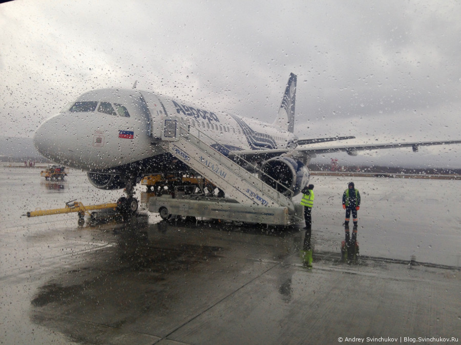 Полет из Магадана в Хабаровск в 2016-м году