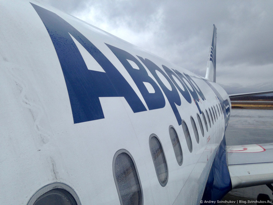 Полет из Магадана в Хабаровск в 2016-м году